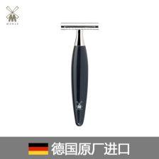 成人刮脸刀视频大全