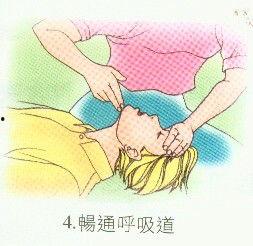 成人心脏复苏讲解视频,关键步骤与急救技巧解析