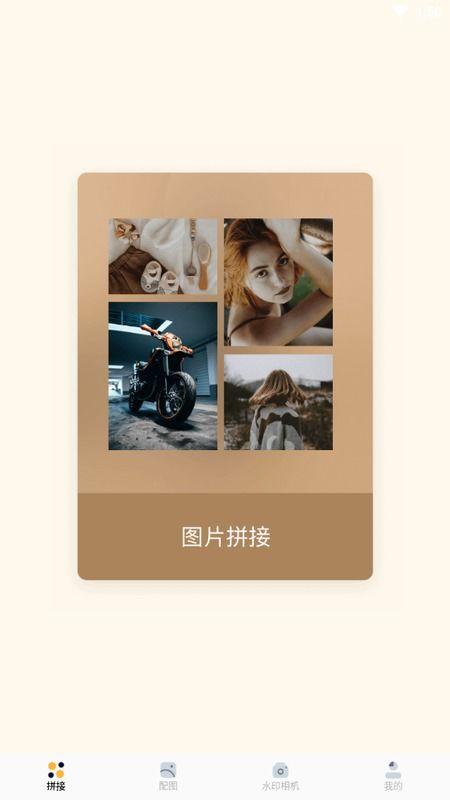 逗丫视频成人,成人世界的欢乐源泉