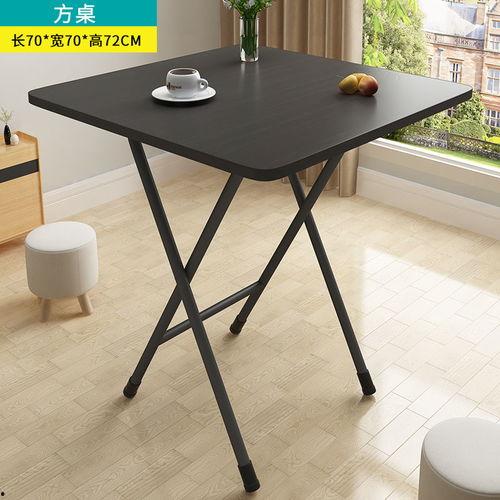 成人吃饭小桌子折叠视频,成人吃饭小桌子的使用与收纳技巧