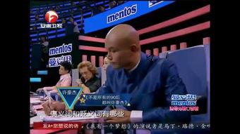 口才成人演讲视频