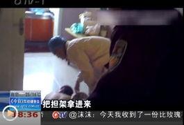 成人晕倒视频真实图片,揭秘成人晕倒瞬间真实画面