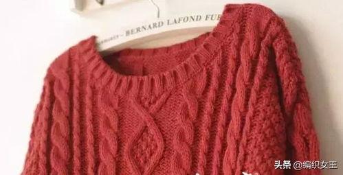 成人毛衣麻花编织视频,跟随视频轻松学会成人毛衣编织技巧