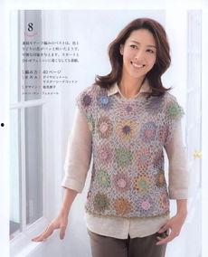 成人女毛衣花样编织视频,轻松编织时尚女毛衣花样