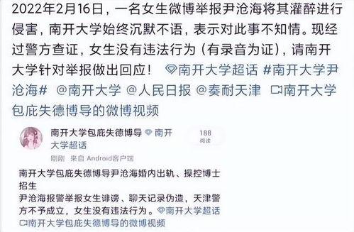 孟老师成人识字视频