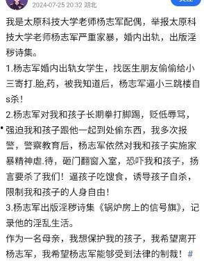 孟老师成人识字视频