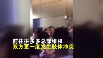 女成人玩具宿舍视频